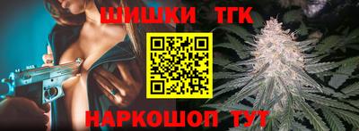 амфетамин Иваново