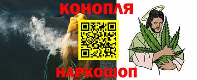 не бодяженный Ижевск