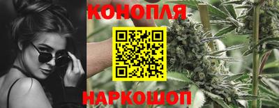амфетамин Иваново