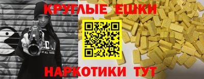 не бодяженный Ижевск