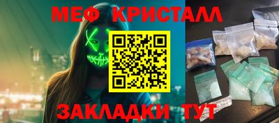 не бодяженный Ижевск